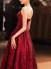 Runway Dresses Burgundy A-Line Long Celebrity Dress Strapless Lace-Up Jacquard Applique Satin Floor Length Wedding Party Evening Gown For