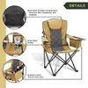 휴대용 접이식 캠핑 쿼드 의자 컵 와인 유리 홀더, 무거운 도중 휴대용 가방, 황갈색