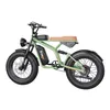 20 인치 1400W 성인용 전기 순양함 자전거 전기 먼지 자전거 유압 디스크 브레이크 전자 자전거 지방 타이어 오프로드 오토바이