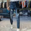 Herren Jeans Männer Slim Elastic Jean Trend Marke Mode Hose Europäischen Stil Personalisierte Stickerei Kontrastfarbe Loch Patch