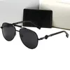 New personality head sunglasses 2239 irregular small frame sunglasses men's and women's cross-border trend sunglasses Bring a gift box VDTI