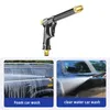 New New Car Wash Water Gun Car Wash Accessories Adjustable High Pressure Water Grab Nozzle Sprinkler Washer Foam for Car Wash Tools