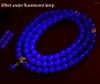 Strand Natural Dominica Lamper 108 Buddha Bears Bracelet Bracelet Violet Медовый восковой янтарь для мужчин и женщин.