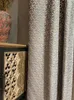 Curtain Gray Embossed Curtains Living Room Bedroom Big Boy Light Luxury Fashion Simple Blackout