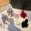 Slippers Leisure Plush Slipper for Woman Women's Autumn Winter Ostrich Feather Slippers Footwear Lightweight Flats Non-slip Home Slippers 230420