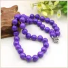 Chains Beautiful Pure Purple Glass Shell Pearl Necklace 10mm Round Beads Neckwear Steering Wheel Clasp Women Girls Ornaments Jewelry