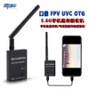 OTG 5.8G UVC 150CH Full Channel FPV 수신기 w/Android 스마트 폰을위한 오디오