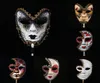 HD 6 Rodzaj Maska wenecka na Stick Mardi Gras Mask For Womenmen Masquerade Party Ball Ball Halloween Party Favors Y2001031393449