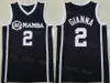 High School Basketball Daughter 2 GIGI Gianna Jersey Maria Onore Bryant Moive College Pullover Embroidery And Sewing University Black White Grey Vintage Uniform