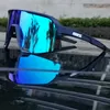2024 Outdoor Eyewear 100S3 New Windproof Eye Protection Goggles Motorcycle Mountain Bike Running Mountaineering Cycling Glasses T230420 N7P3