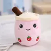 Milk Tea Cup Plush Keychain Clothing Accessories Milk Tea Shop Souvenir Plush Toy Wholesale DHL/ups