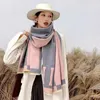 スカーフの女性秋と冬のオフィスエアコンルーム暖かい春と秋のためにマント模倣カシミアで包まれた多用途のショール