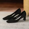 Chaussures habillées Femmes Wedge Talons carrés Pompes en cuir souple Designer pour mocassins de confort léger Mules de bureau
