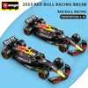 Flugzeugmodell Bburago 1 43 P2 British GP Mclaren MCL60 2023 4 Lando Norris 81 Oscar Piastri Legierungsauto Druckgussmodell Spielzeug Sammlerstück 231109