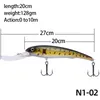 20cm 128g Wobbler Minnow 낚시 미끼 크랭크 베이트 큰 생선 ​​단단