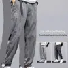 Men's Pants Solid Color Breathable Ice Silk Harem Trousers Elastic Waist Soft Stretchy With Pockets For Outdoor Activities Women