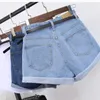 Dames shorts Summer Women Clothing High Tailed Short Jeans Cotton voor vrouwelijke losse been brede broek Booty Shorts Denim Nieuw 230420