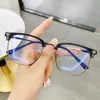 Sunglasses Moisture-colored Lenses Large Face Widening Half-frame Glasses Business Men's Plain Frame Anti-blue Myopia