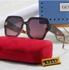 Lunettes de soleil de designer pour femmes Lunettes de soleil pour hommes Mode extérieure intemporelle style classique Lunettes avec boîte de mélange de couleurs Rétro Lunettes unisexes gg Lunettes de soleil