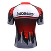 Racing jassen korte mouw jas heren mountain bike kleding weg apparatuur snel drogende zonbescherming fietsende kleding