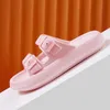 Tofflor Tjock plattform Cloud Slider Women's Fashion Button Soft Bottom Pillow Slider Sandaler Women's Summer Beach Anti Slip Flip 230506