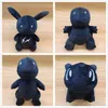 20cm 블랙 플러시 장난감 오리 거북이 드래곤 일본 애니메이션 플러시 장난감 피겨 인형 아이 선물