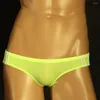 Underpants 2023 Sissy Panties Mens 섹시한 g- 스트링 브리프 T-Back Seamless Underwear Ice Silk Thong 남자 비키니 에로틱 란제리