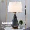 Lámparas de mesa Lámpara LED moderna para dormitorio, mesita de noche, sala de estar, lámpara de escritorio nórdica, luminaria decorativa, accesorios de cocina de cerámica