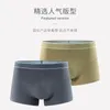 Onderbroek Man Ice Silk Men Underwear Boxer Shorts Naadloos Design herenboksers modieus voor sexy heren slipje 3 stks