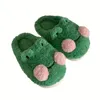 Slipper Frog Plush Novelty Slippers Kawaii Warm Cozy Closed Toe Fluffy Indoor Shoes Bedroom Mute 231118