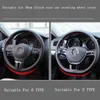 Car Steering Wheel Braid Cover Universal 38cm Microfiber Leather Needles And Thread Soft Anti-Slip Auto Interior Car Accessories