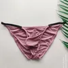 Sous-vêtements 2023 Marque Sous-vêtements sexy Hommes Jockstrap Slip à séchage rapide Bikini Gay Homme Cuecas Pénis Rayé