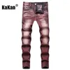 Men's Jeans Kakan - European And American Motorcycle Printed Tie Dyed For Men Street Trend Elastic Straight Leg Long K53-2