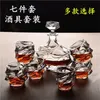 Wine Glasses Glass whisky cup seven piece wine bottle set beer white l231118