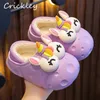 Slipper Animals Kidppers Winter jednorożca żyrafa podłoga ciepła pluszowa chłopcy dziewczęta pvc wodoodporne bez poślizgu dziecięce buty domowe 231118