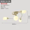 Ceiling Lights P In The Living Light Modern Minimalist Dining-Room Lamp Nordic Master Bedroom Atmospheric Pastoral Household Lamps