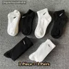 Classic Fashion Men Socks Crop Brand Color Shitked Men's Women's Long Tub