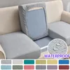 Stol täcker soffa säte stretch dammtät icke-halkkudde soffor soffa slipcover för hem 1/2/3/4 sits möbler skyddare vattentät
