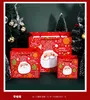 God julklapp Papperspåsar Xmas Packing Bag Snowflake Candy Box New Year Bids Gifts Wrap Decorations FY4761