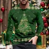 メンズTシャツファッションクリエイティブティーメンズフォールアンドウィンターメリークリスマスシャツの木印刷長巻き首のトップス