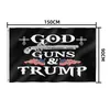 3X5ft Trump Flags 2024 Campaign Banner Trump God Guns Flag DHL Free Delivery