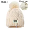 Chapeau tricoté de luxe Marque Designer Beanie Cap Hommes et femmes Fit Chapeau Unisexe Cachemire Lettre Loisirs Crâne Chapeau Mode en plein air Casquette de haute qualité G-15