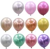 50st 10 inch feestdecoratie latex gouden ronde ballon bruiloft ballonnen effen kleur gelukkige verjaardag jubileum decor ballonnen SN893