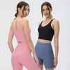 Yoga Outfit Soutien-gorge de sport côtelé avec logo Femmes Débardeur Crop Top Rembourré Sportswear Femme Vêtements de gymnastique Courir Active Wear pour dames