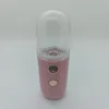 Nano Facial Mister 30 ml Mini Face Firidifier Portable Facial Sprayer USB Raddbar praktisk hudvårdsmaskin för ansikts fukt, daglig smink