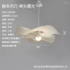 Pendant Lamps Nordic Modern Simple Japanese Style Wabi-sabi Net Celebrity High-end Sense Hepburn White Restaurant Light