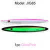 100g 130g 150g 170g 200g vitesse de chute rapide coulant gabarits verticaux lumineux en métal dur coulée gabarit leurre assistance crochets pêcheleurres de pêche metal jig leurre lure