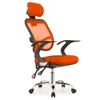 Reclinable office chair Mesh chair Boss chair Meeting chair home lift swivel chair Ergonomic chair