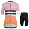 Racingjackor 2023 Frenesi Women Summer Short Sleeve Cycling Jersey Bicycle Road Gel Shirts Outdoor Sports Ropa Ciclismo Bike Clothing