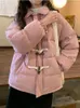 Trench da donna Donna Inverno Fibbia in corno Parka Stile college Cappotto in cotone addensato Giacca calda imbottita rosa Capispalla termica casual